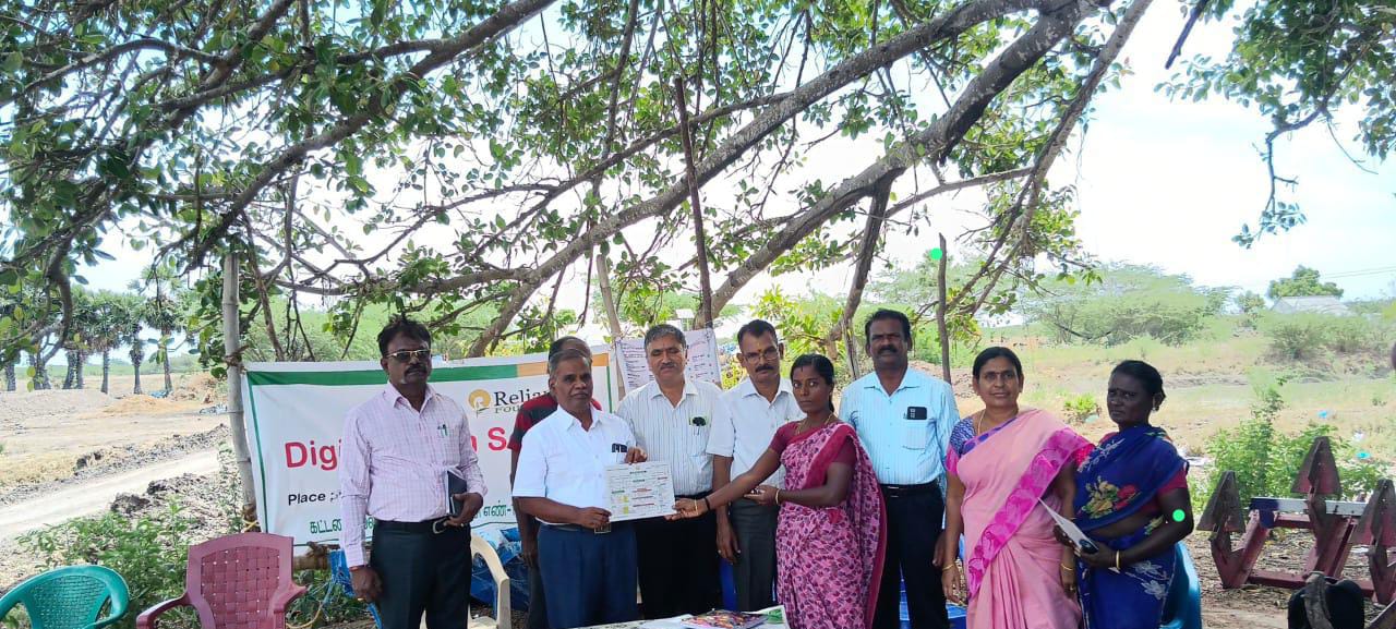 மாலங்குடி கிராமத்தில் விவசாயிகளுக்கு மண்வள அட்டை வழங்கும் விழா