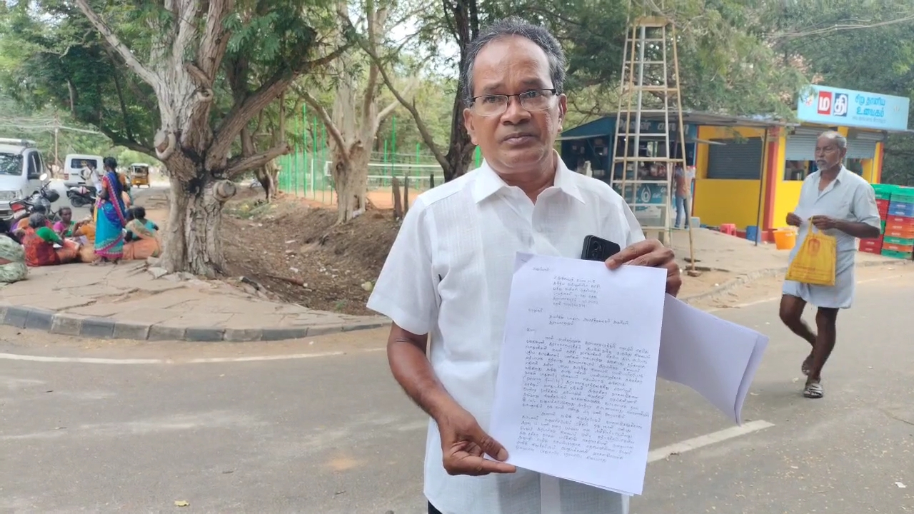 வாகன காப்பகத்தில் அடாவடி வசூல் செய்வதாக புகார்: முறைப்படுத்த கோரிக்கை..!