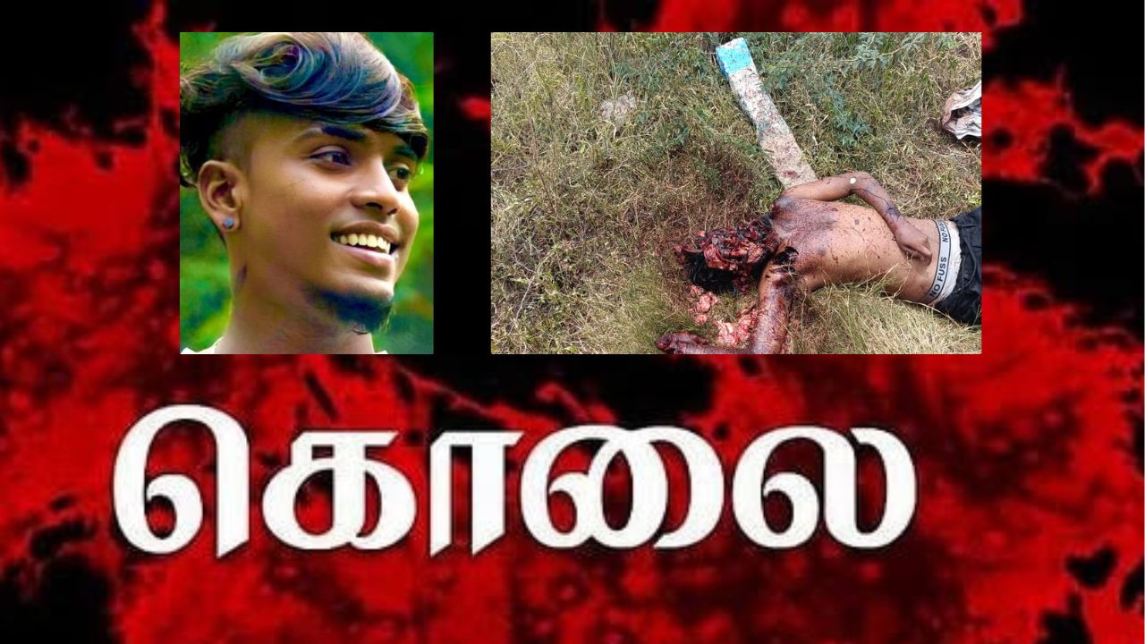 மதுரையில் வாலிபர் கொலை; போலீசார் விசாரணை..
