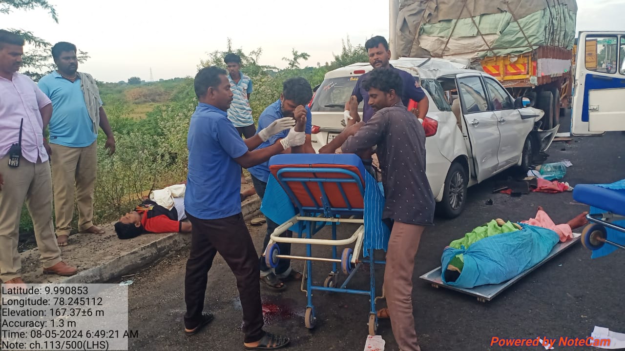 மேலூர் சுங்கச்சாவடி அருகே கோர விபத்து; மதிமுக நிர்வாகிகள் உட்பட மூன்று பேர் உயிரிழப்பு..