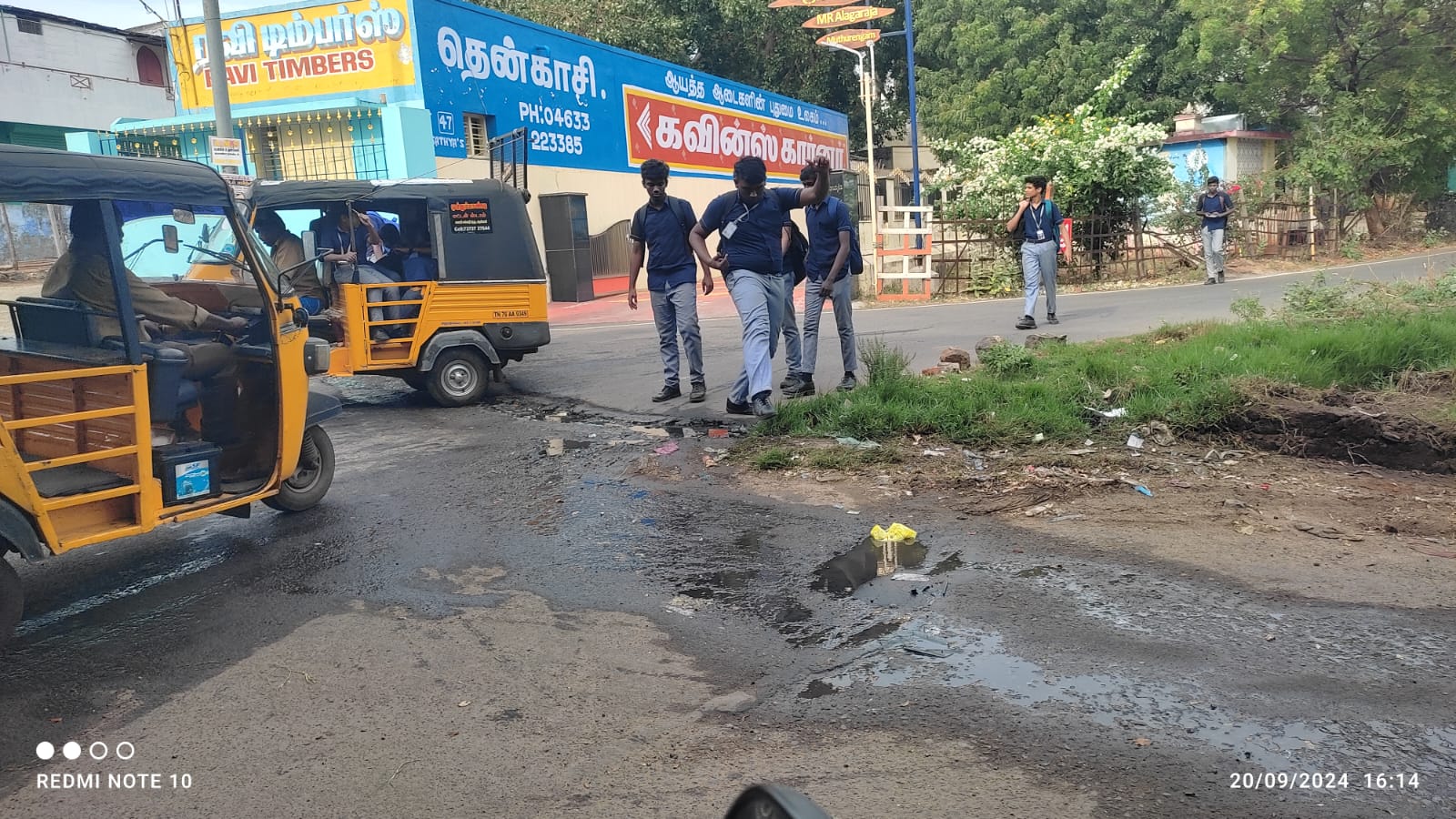 தென்காசியில் கழிவு நீர் ஓடையை சீரமைத்திட பொதுமக்கள் கோரிக்கை..