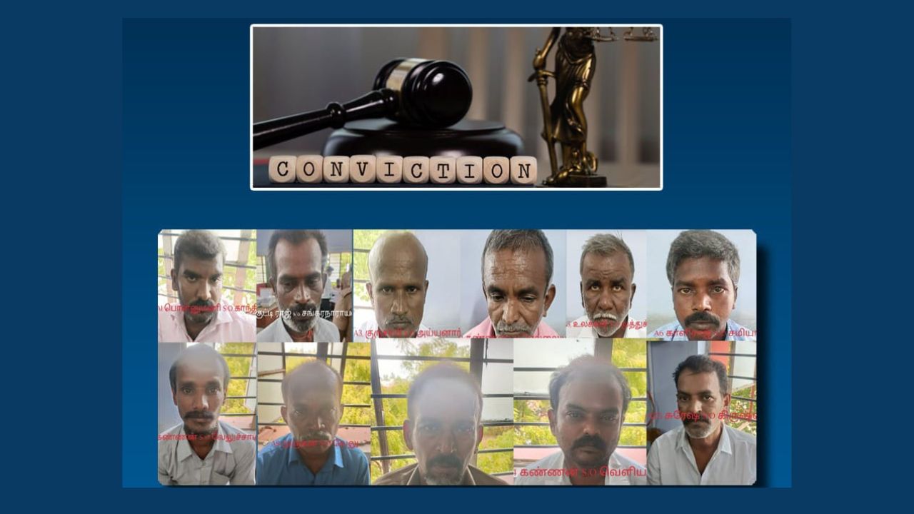 திருவேங்கடம் மூன்று நபர்கள் கொலை வழக்கு;  குற்றவாளிகள் 4 நபர்களுக்கு தூக்கு தண்டனை விதித்து தீர்ப்பு..