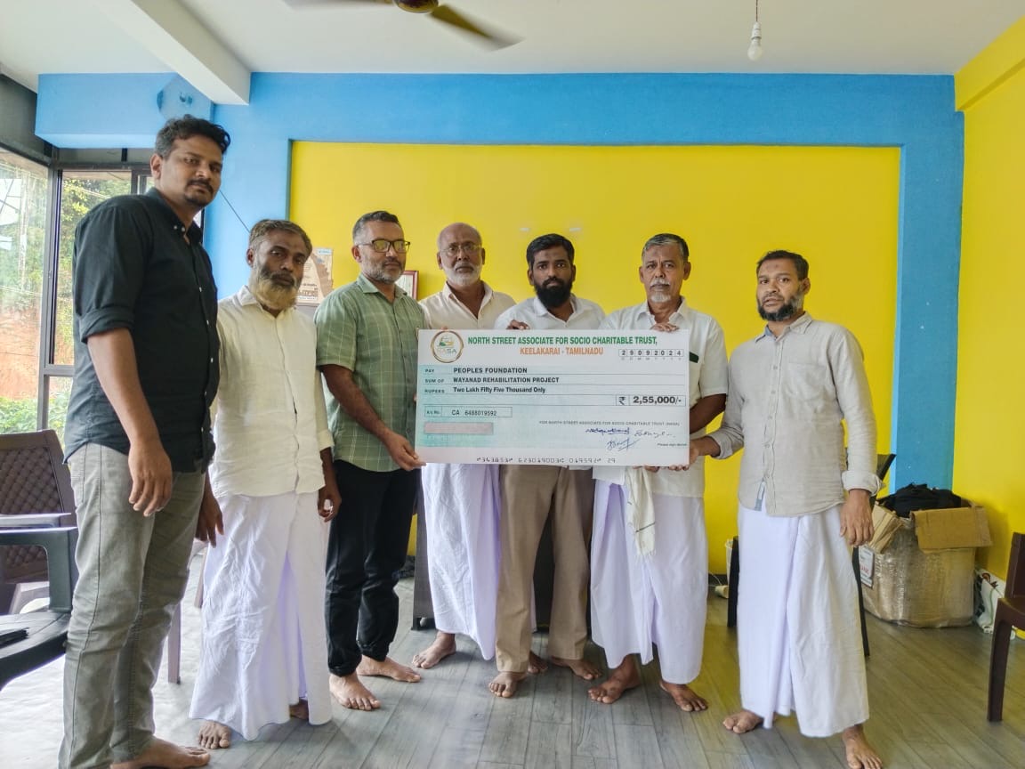 கீழக்கரை வடக்குத்தெரு சமூக நல அமைப்பு ( நாசா) நிதி உதவி..