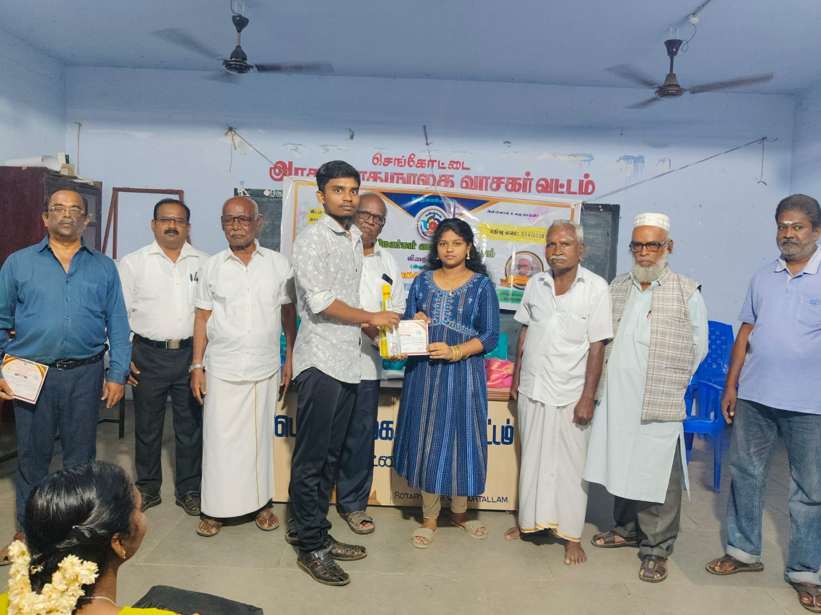 செங்கோட்டை அரசு நூலகத்தில் நூல் திறனாய்வு மற்றும் நூல் வெளியீடு..