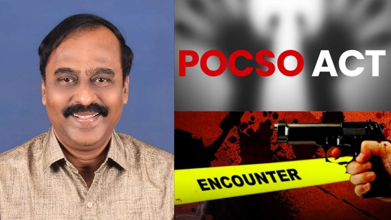 போக்சோ எனும் என்கவுண்டர்; கருணையாளர்கள் காக்கப்பட வேண்டும்-சிந்தனையை முன் வைக்கிறார் தென்காசி மாவட்ட சமூக ஆர்வலர் பூ.திருமாறன்..