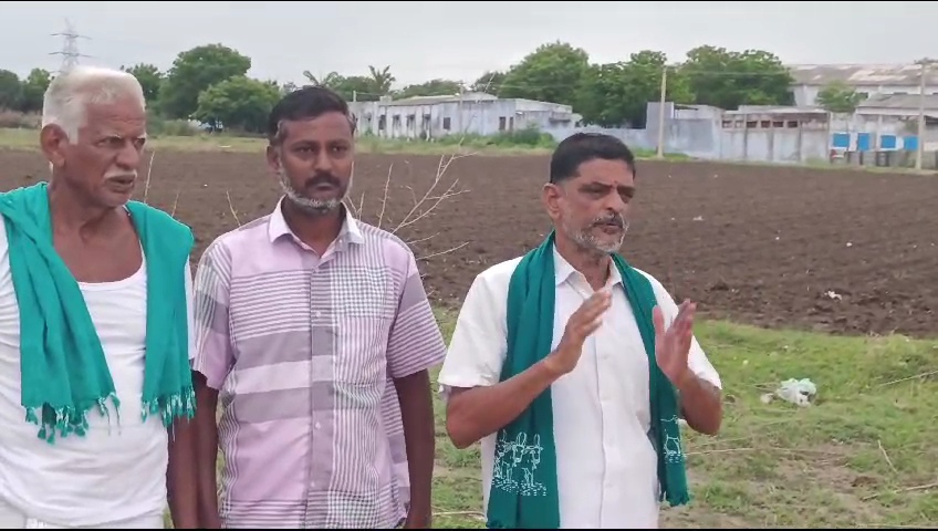 கெமிக்கல் ஆலை கழிவுகளால் விவசாயம் பாதிப்பு; ஆலையை மூட தமிழ் விவசாயிகள் சங்கம் கோரிக்கை..