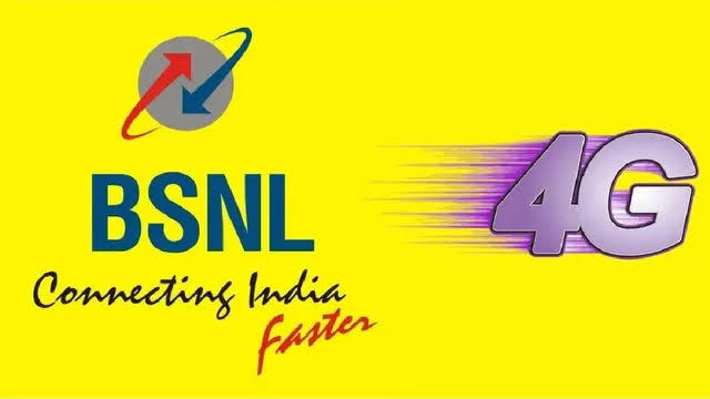 மோசமான நிலையில் ஒன்றிய அரசின் பிஎஸ்என்எல் சேவை; பொதுமக்கள் அவதி..