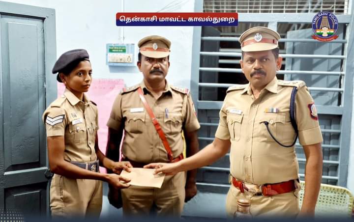 அய்யாபுரம் காவல் நிலையத்தில் திடீர் ஆய்வு மேற்கொண்ட தென்காசி மாவட்ட எஸ்.பி; பெண் காவலரின் செயலை பாராட்டி வெகுமதி..