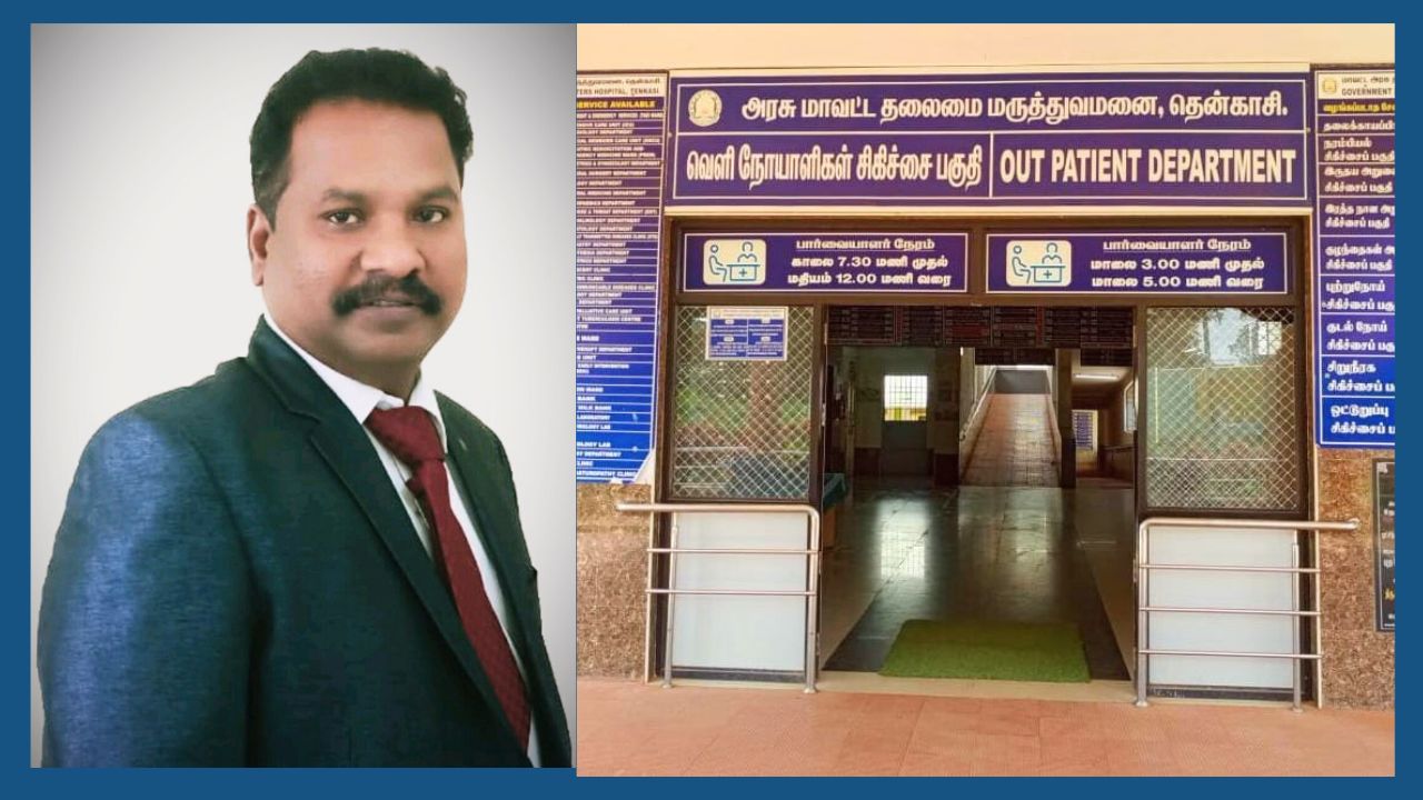தென்காசி அரசு தலைமை மருத்துவமனையில் நடந்தது என்ன?; விளக்கம் அளித்த மருத்துவமனை நிர்வாகம்..