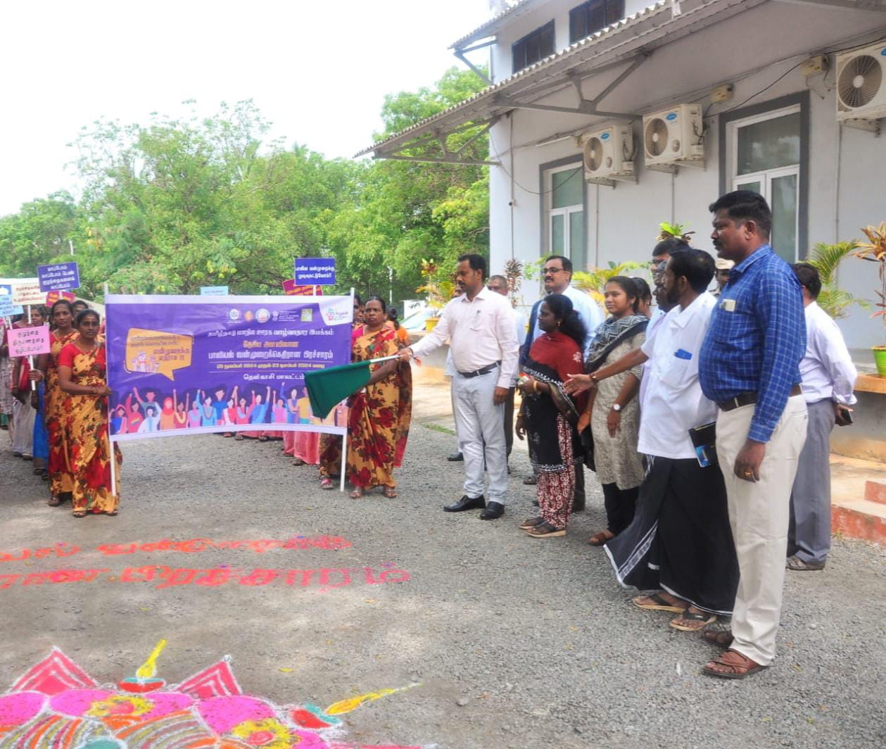 தென்காசியில் பாலியல் வன்முறைக்கு எதிரான பிரச்சார பேரணி; மாவட்ட கலெக்டர் கமல் கிஷோர் துவக்கி வைத்தார்..