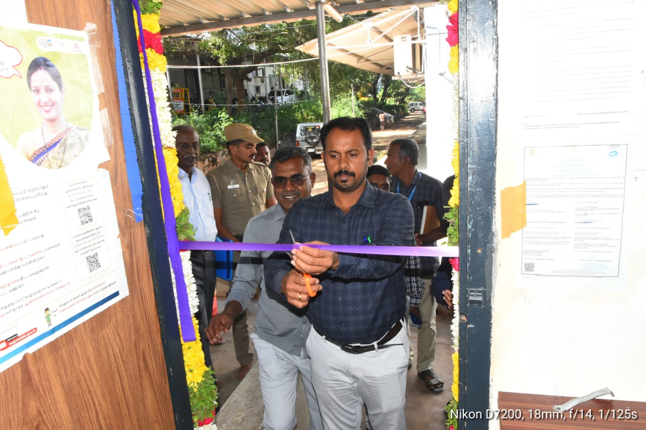 தென்காசியில் புதிய இ-சேவை மையம் திறப்பு..