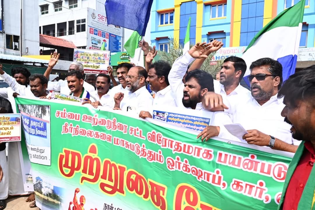காரைக்குடியில்சம்பை ஊற்று நீர் , பாதுகாக்க கோரி தாசில்தார் அலுவலகம் முற்றுகை போராட்டம்…