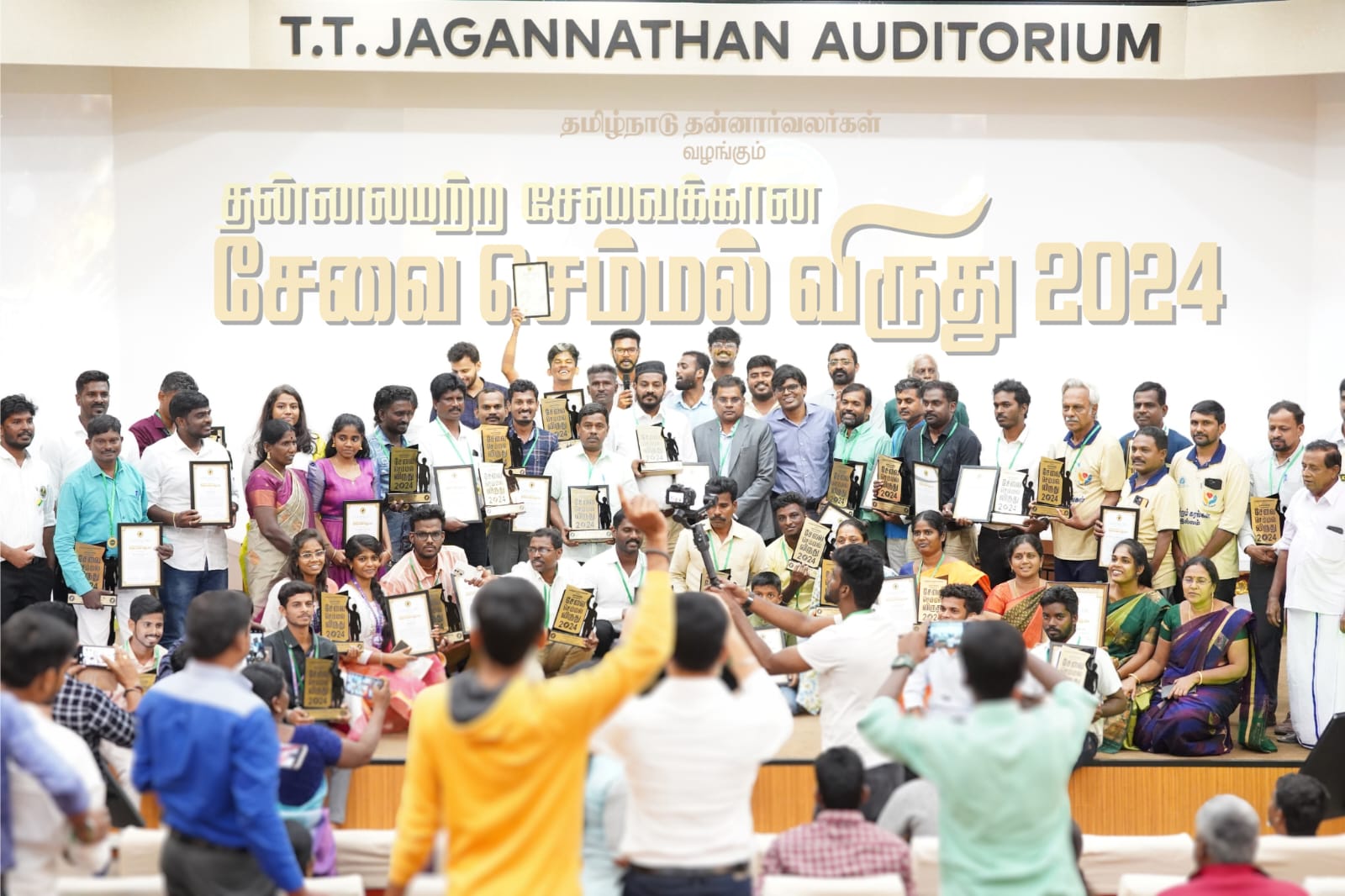 ராமநாதபுரம் சுற்றுச்சூழல் தன்னார்வலருக்கு சேவை செம்மல் விருது..
