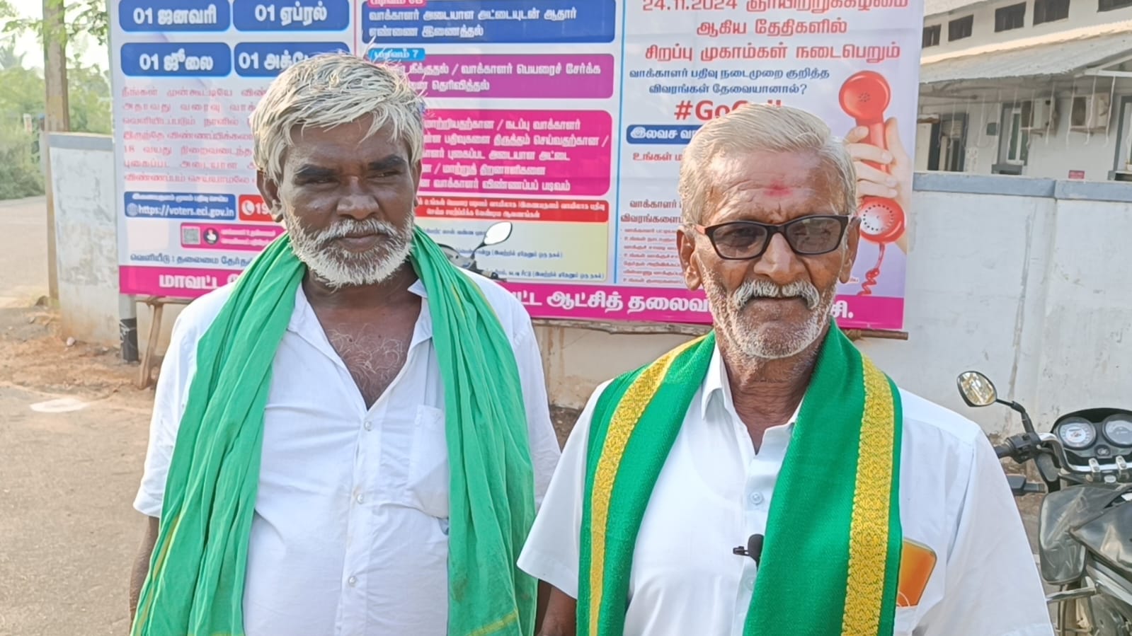 தென்காசி மாவட்டத்தில் பரபரப்பை ஏற்படுத்திய விவசாயி..