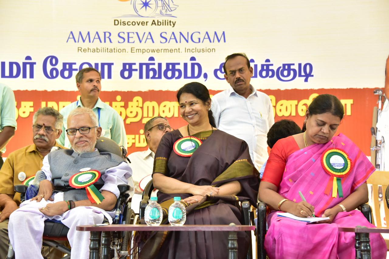 திமுக அரசு மாற்றுத் திறனாளிகளுக்கு என்றைக்கும் உறுதுணையாக நிற்கும்; கனிமொழி எம்.பி பேச்சு..