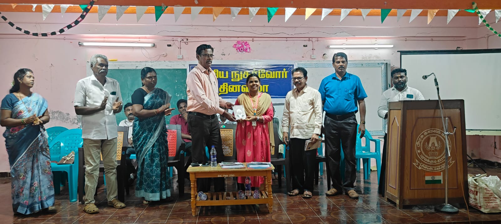 பரமக்குடியில் தேசிய நுகர்வோர் தின விழா.!