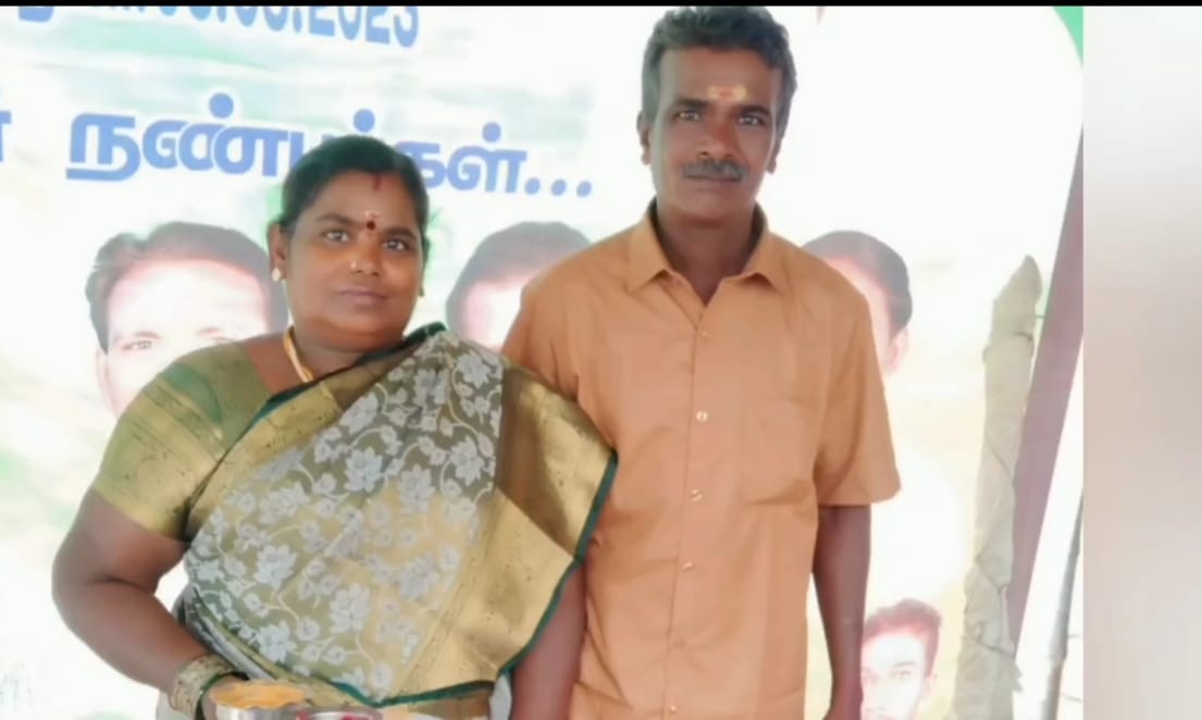 இறப்பிலும் இணை பிரியாத தம்பதியினர்