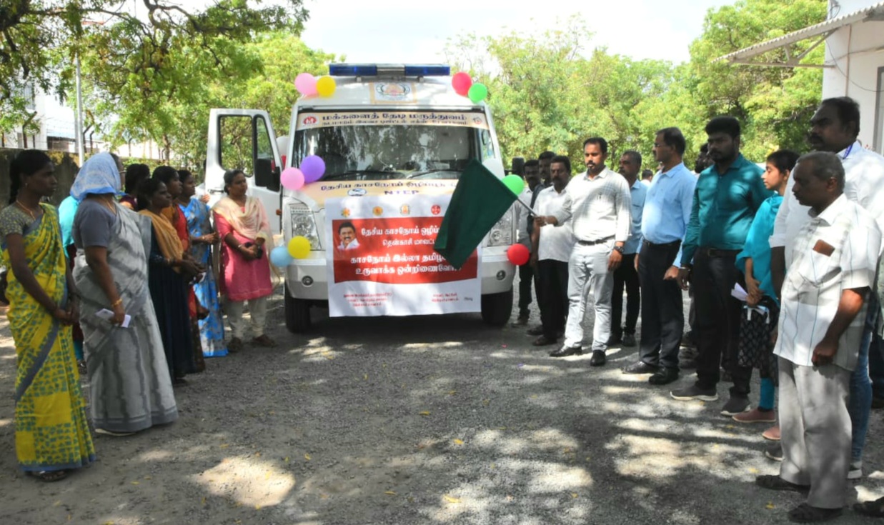 காசநோய் இல்லா தமிழகம் விழிப்புணர்வு பிரச்சாரம்; தென்காசி மாவட்ட கலெக்டர் துவக்கி வைத்தார்..