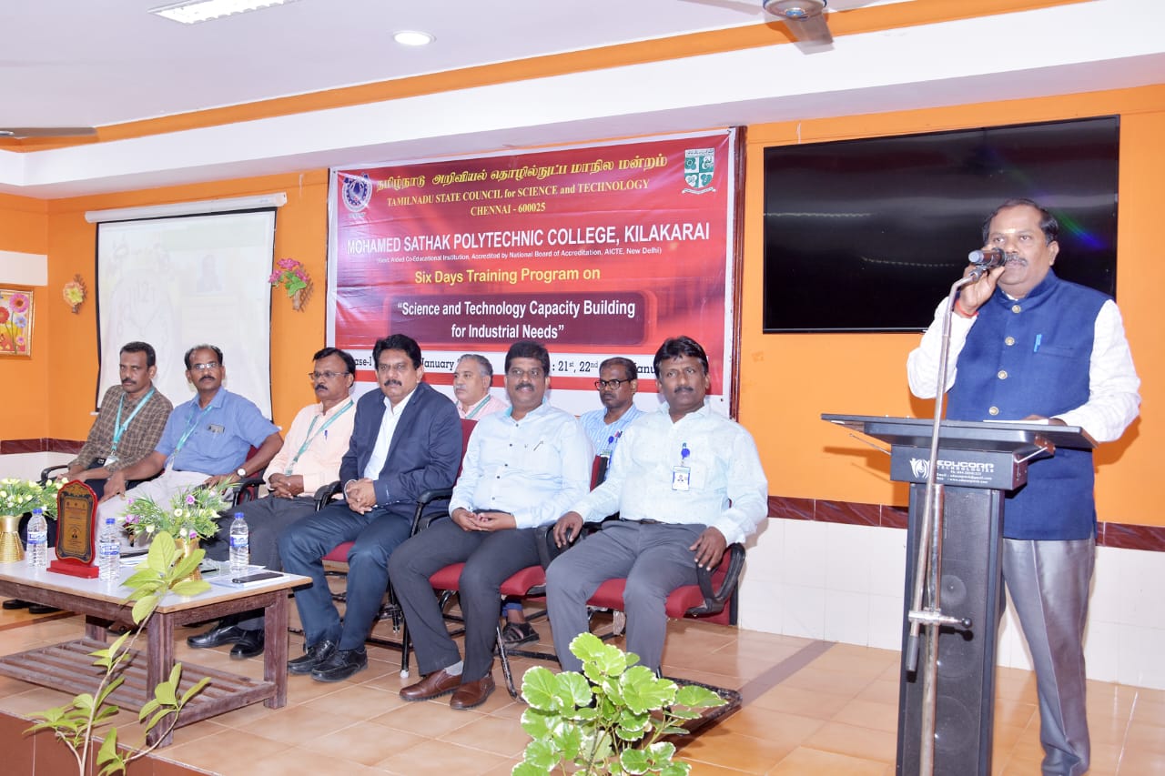 கீழக்கரையில் குறு, சிறு மற்றும் நடுத்தர தொழில் முனைவோர்க்கான பயிற்சி.!