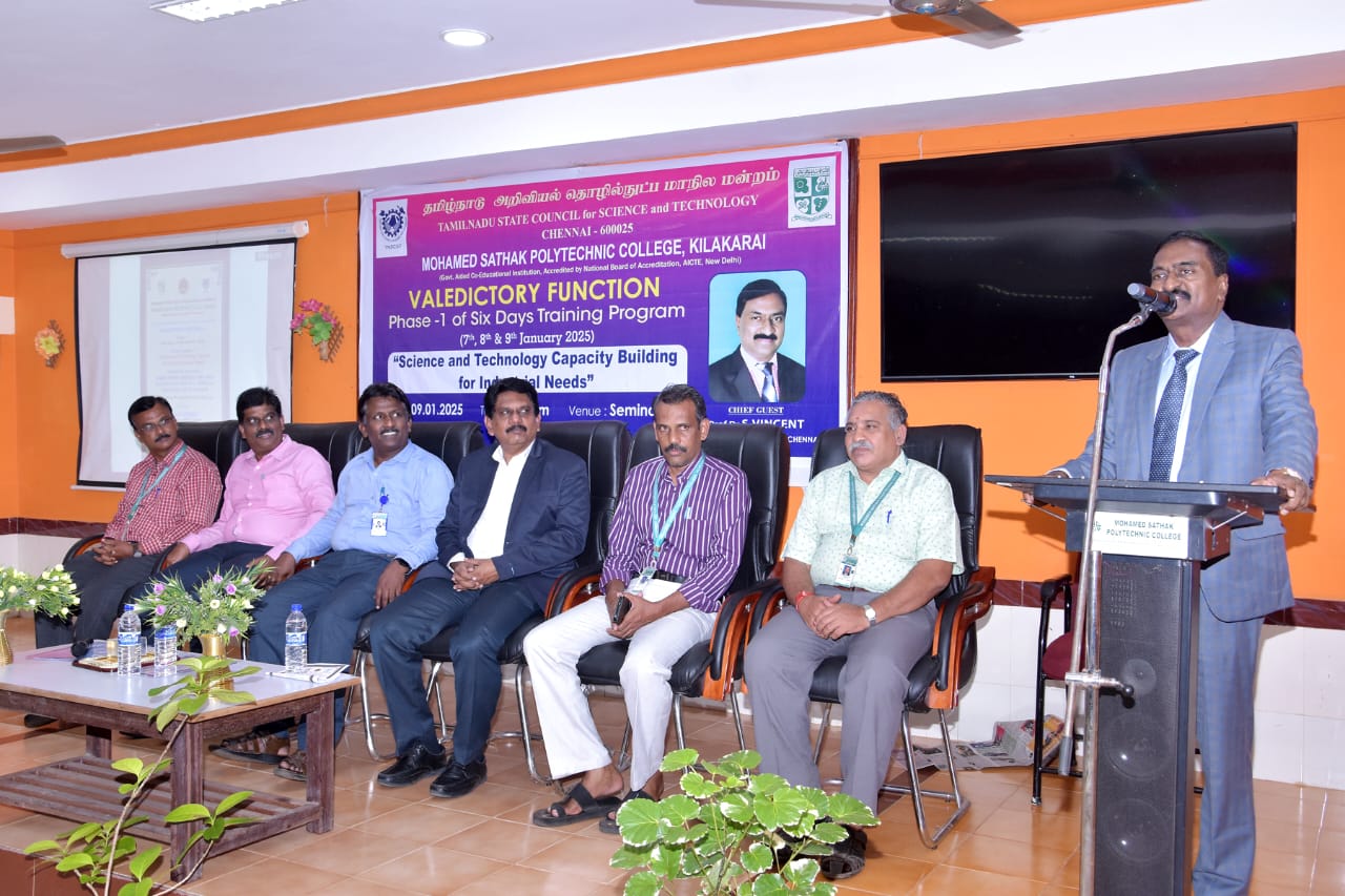 கீழக்கரையில் தொழில்நுட்ப திறன் மேம்பாடு பயிற்சி முகாம்