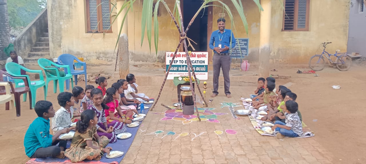 சில்ட்ரன் சாரிட்டபிள் டிரஸ்ட் சார்பில் பொங்கல் விழா கொண்டாட்டம்.!