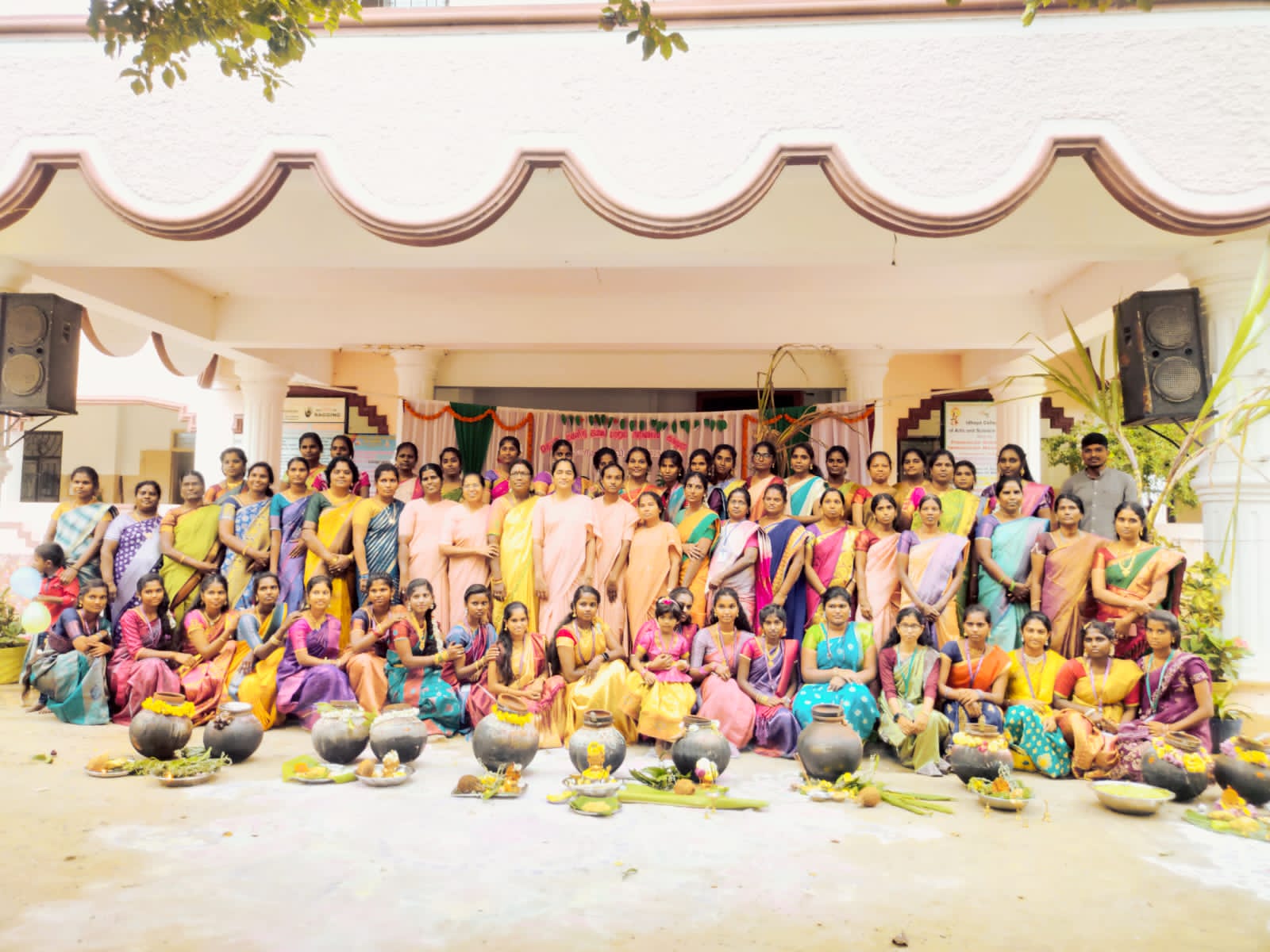 இதயா மகளிர் கல்லூரியில் சமத்துவ பொங்கல் விழா.!