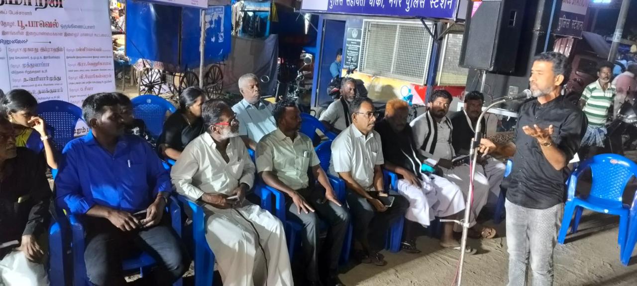 இராமேஸ்வரத்தில் தந்தை பெரியாரின் நினைவு நாளை முன்னிட்டு பெரியாரிய உணர்வாளர்கள் கூட்டமைப்பு சார்பில் தெருமுனை கூட்டம்.!