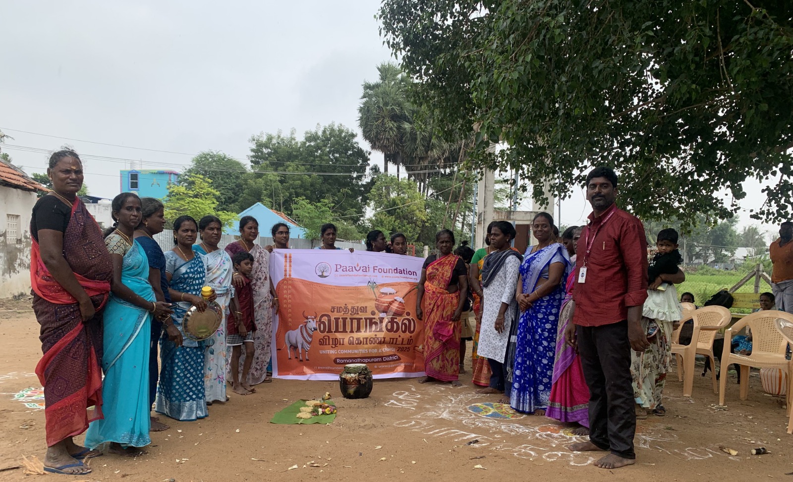 பாப்பாகுடி கிராமத்தில் சமத்துவ பொங்கல் விழா.!
