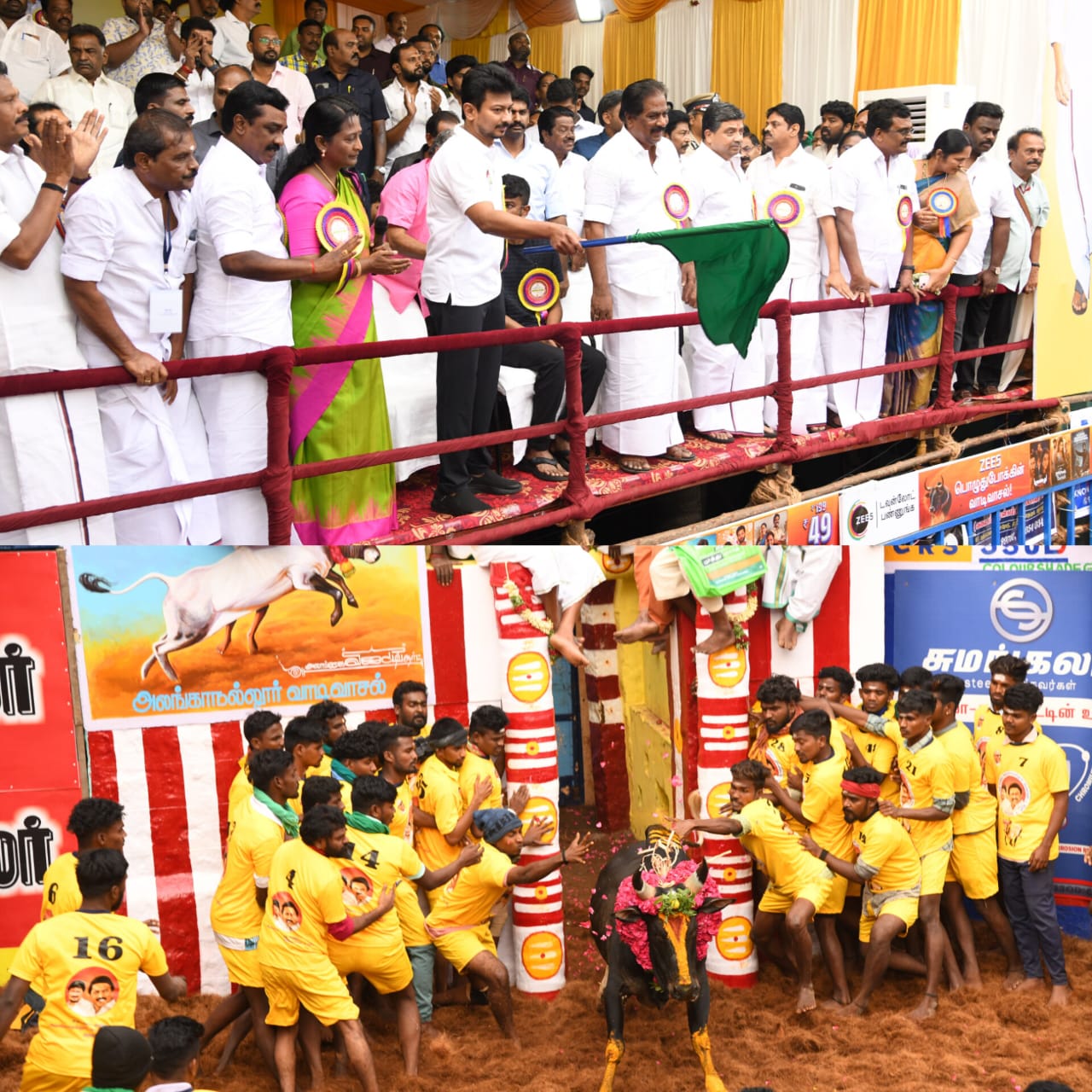 அலங்காநல்லூர் ஜல்லிக்கட்டு போட்டியை கொடியசைத்து துவக்கிய தமிழ்நாடு துணை முதலமைச்சர் .!