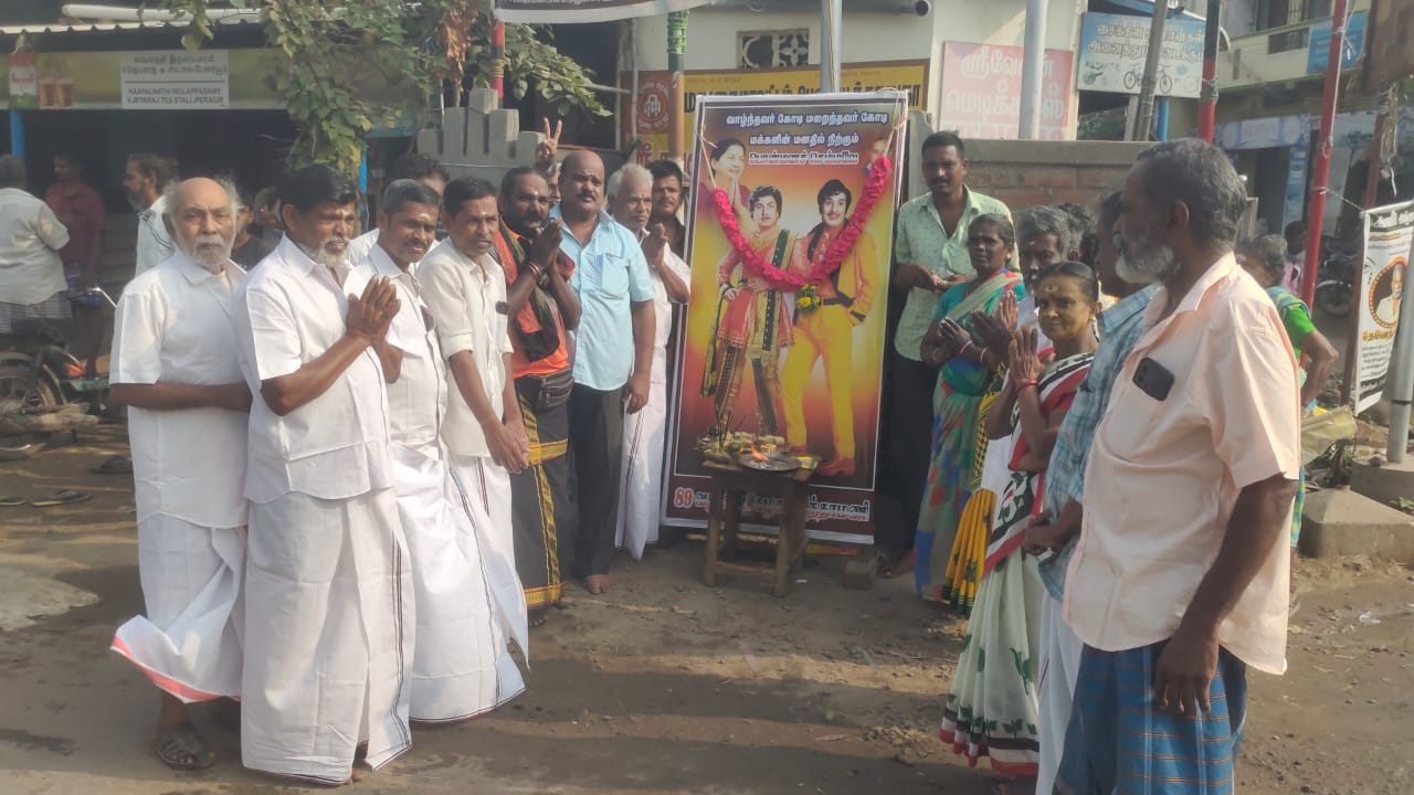 மதுரையில் மறைந்த முன்னாள் முதல்வர் எம்ஜிஆர் 108 வது பிறந்தநாள் விழா .!
