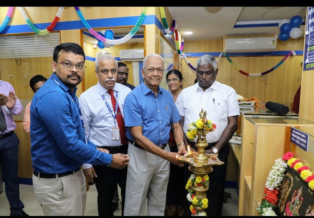 திருச்சி விமான நிலையம் அருகே இந்தியன் ஓவர்சீஸ் வங்கியின் புதிய கிளை திறப்பு விழா.!