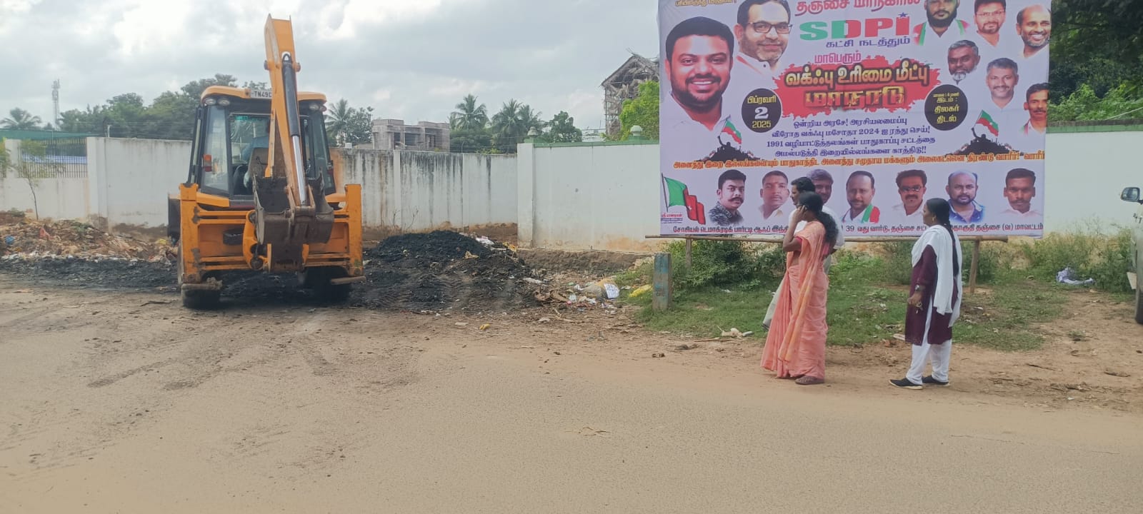 தஞ்சை மாநகராட்சி 39 வது வார்டில் மாமன்ற உறுப்பினர் உஷா தலைமையில் தூய்மை பணி.!