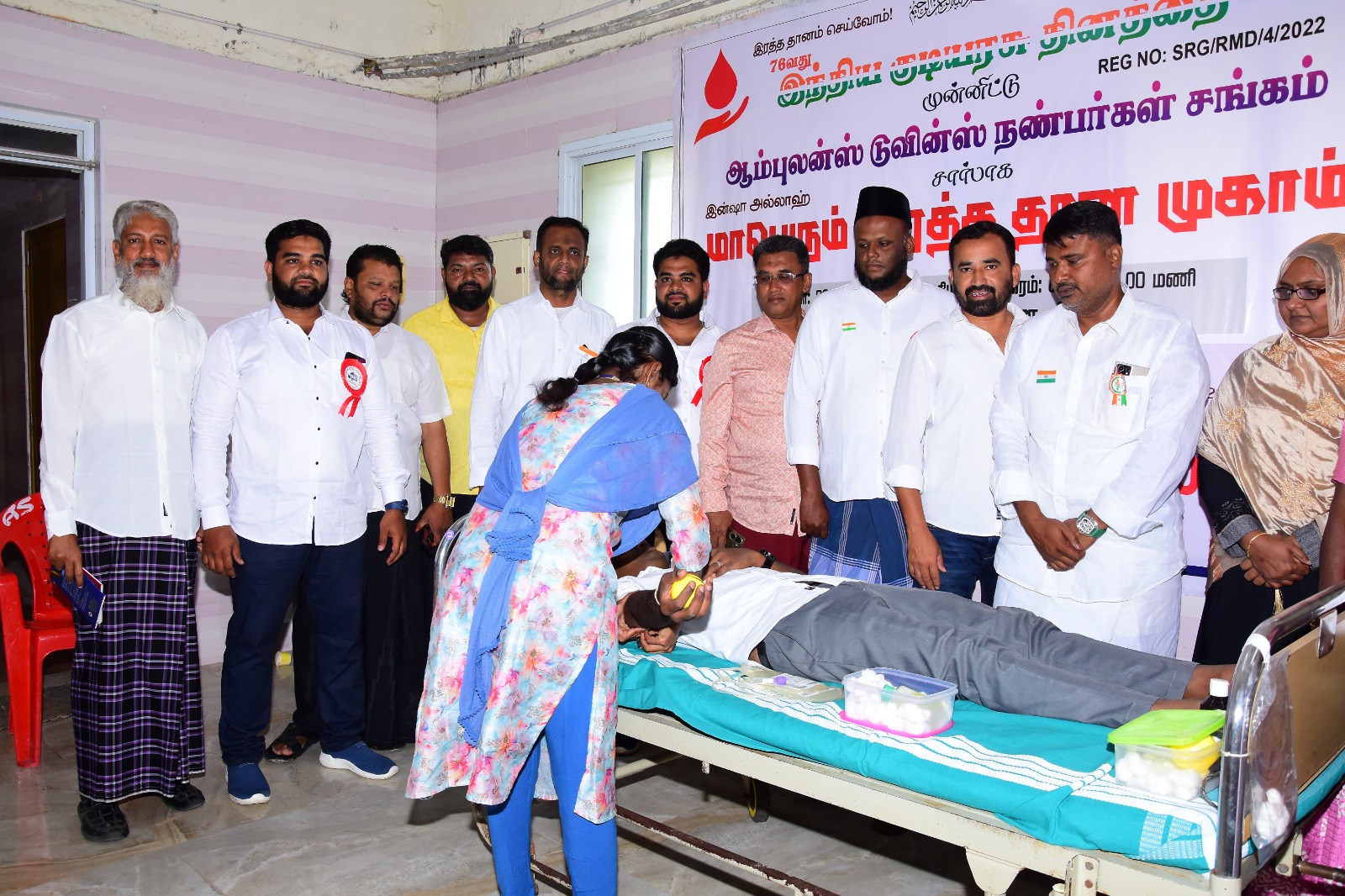 கீழக்கரையில் ரத்த தான முகாம் .!