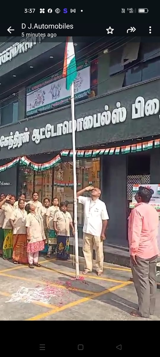 குடியரசு தின விழாவில் தேசியக் கொடியேற்றிய தியாகி.!
