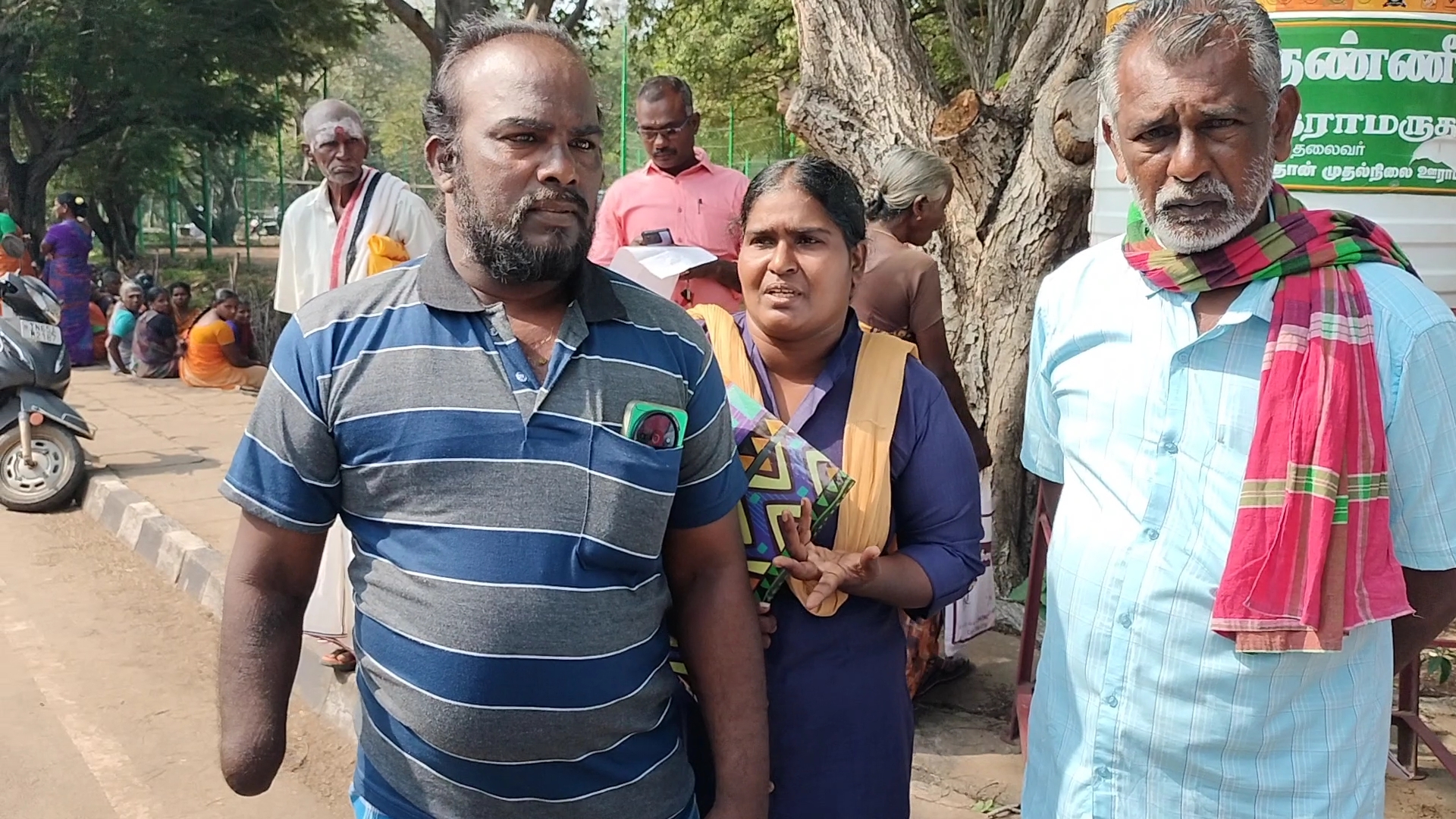 இலங்கை தமிழ் அகதிகளுக்கு தமிழகத்தில் எந்த வசதியும் செய்து தரப்படவில்லை என இலங்கை தமிழ் அகதிகள் கண்ணீர் விட்டு அழுது கெஞ்சி ஆட்சியரிடம் மனு