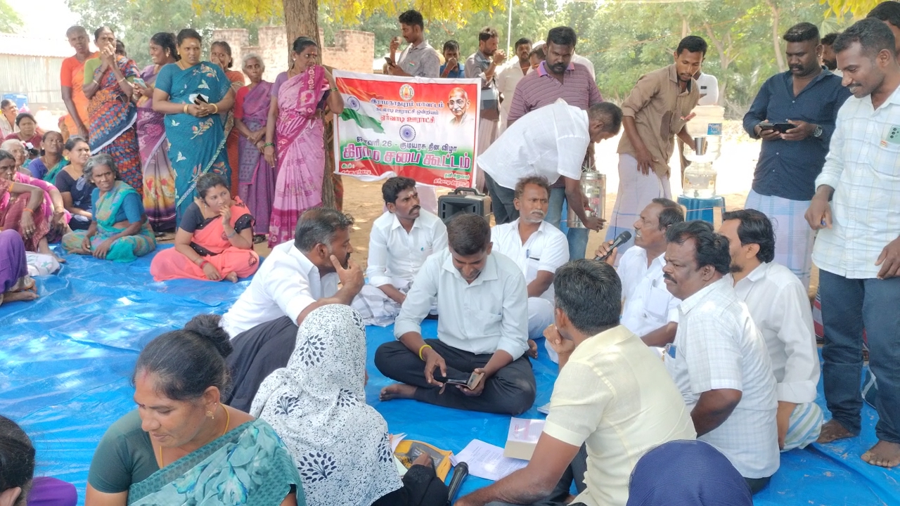 ஏர்வாடி ஊராட்சியை பேரூராட்சியாக தரம் உயர்த்த எதிர்ப்பு: குடியரசு தின சிறப்பு கிராம சபை கூட்டத்தில்  கண்டன தீர்மானம் நிறைவேற்றம்..!
