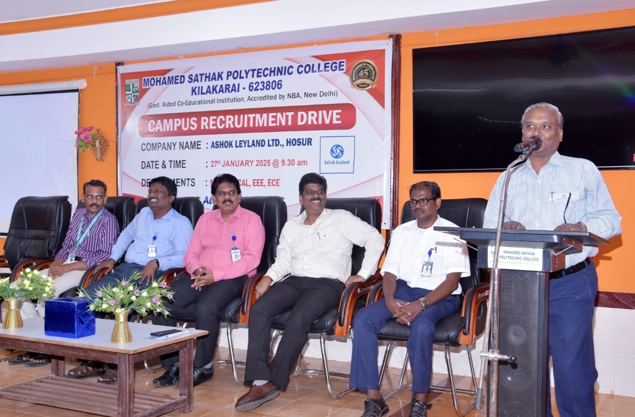 முகம்மது சதக் பாலிடெக்னிக் கல்லுாரியில் 153 மாணவர்கள் தேர்வு.!