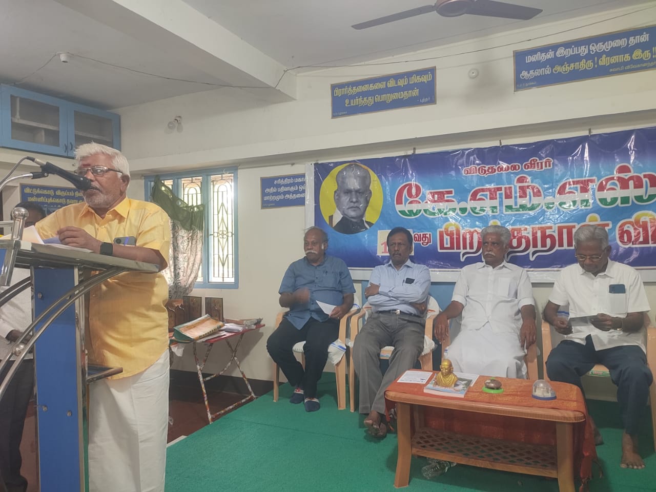 லஞ்சம் வாங்கிக் கொண்டு ஓட்டு போடுவது நாட்டை அந்நிய நாட்டுக்கு காட்டி கொடுப்பதற்கு சமம் காங் ஒழுங்கு நடவடிக்கை குழு தலைவர் ராமசாமி ஆவேசம்.!