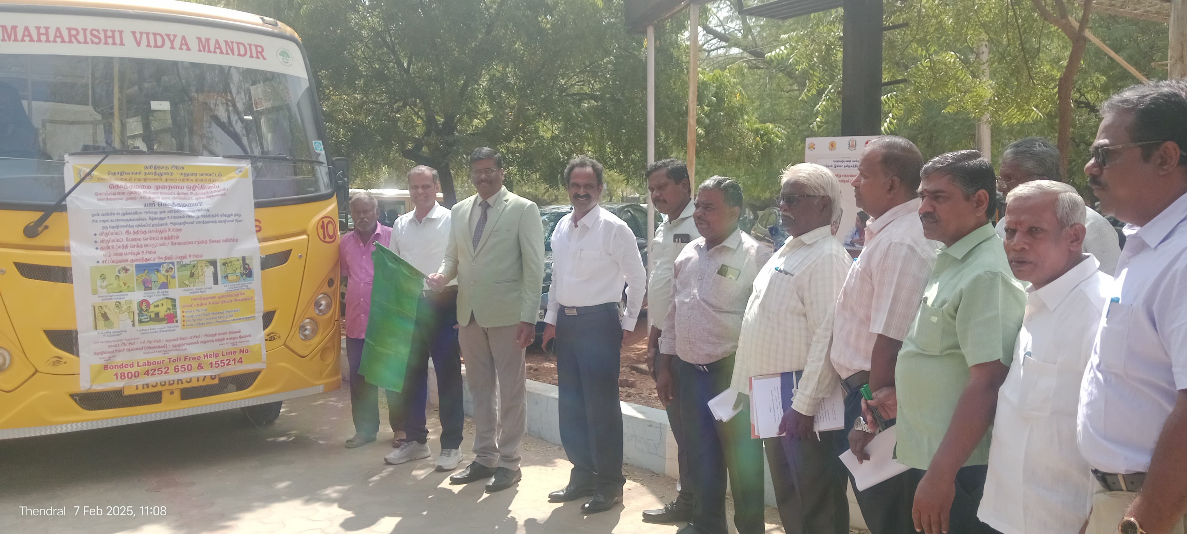 தமிழகத்தில் கொத்தடிமை தொழில் அகற்றப்படும் – மதுரை மண்டல தொழிலாளர் இணை ஆணையர் சுப்பிரமணியன் பேட்டி !