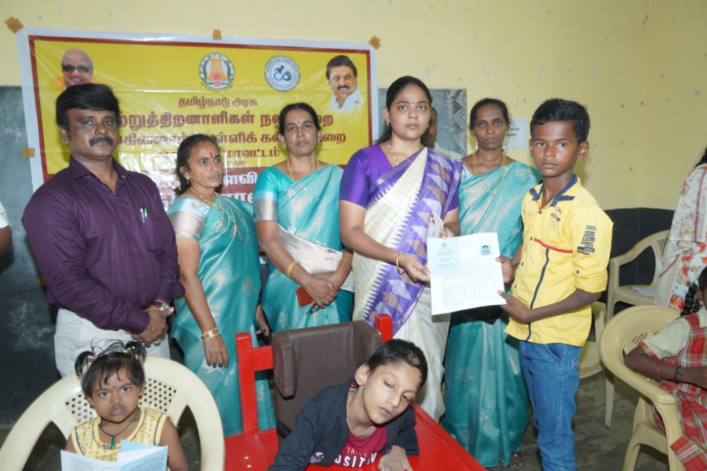 மாற்றுத்திறன் படைத்தோருக்கு அரசு அடையாள அட்டைகள் வழங்கல்..