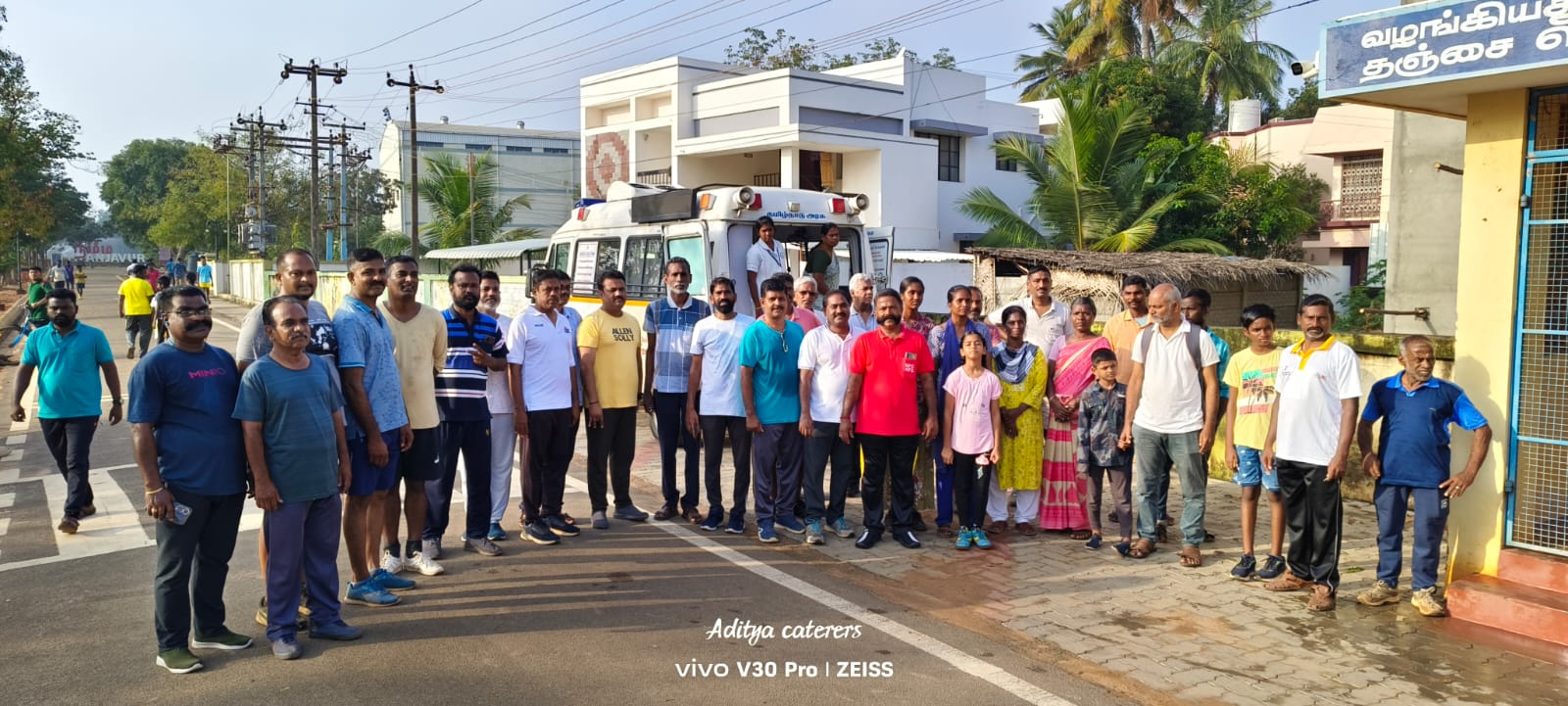 தஞ்சாவூரில் ஆரோக்கிய நடைப்பயணம்.!