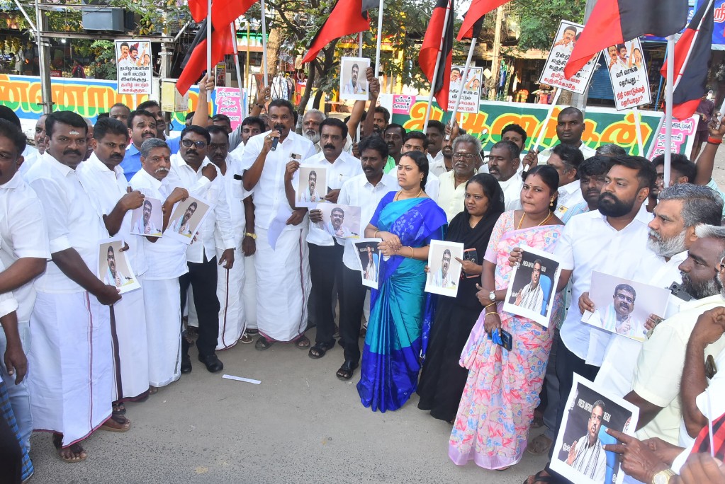 ஒன்றிய அமைச்சரை கண்டித்து திமுகவினர் ஆர்ப்பாட்டம்..
