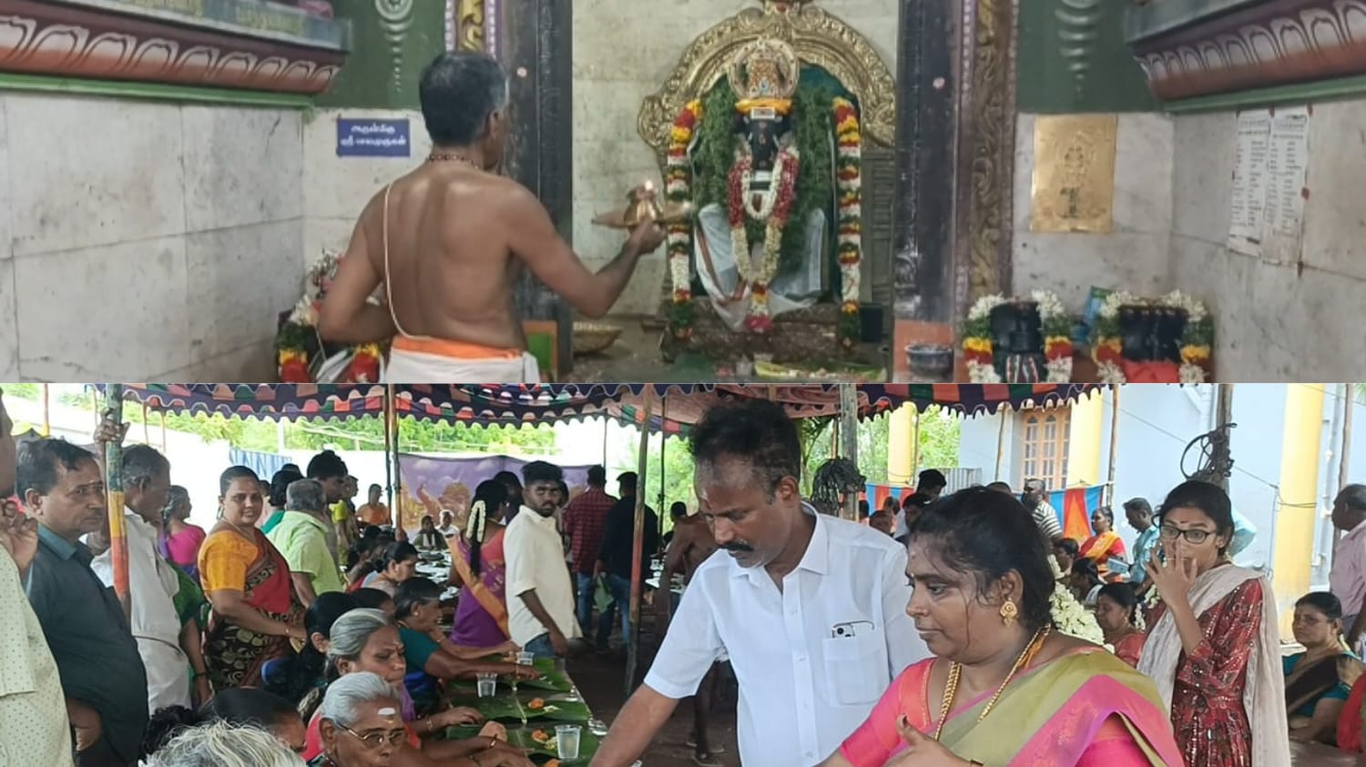 பிள்ளையார்பாளையம் ஸ்ரீ மதுர விநாயகர் திருக்கோவில் 11 ஆம் ஆண்டு வருடாபிஷேக விழா.!