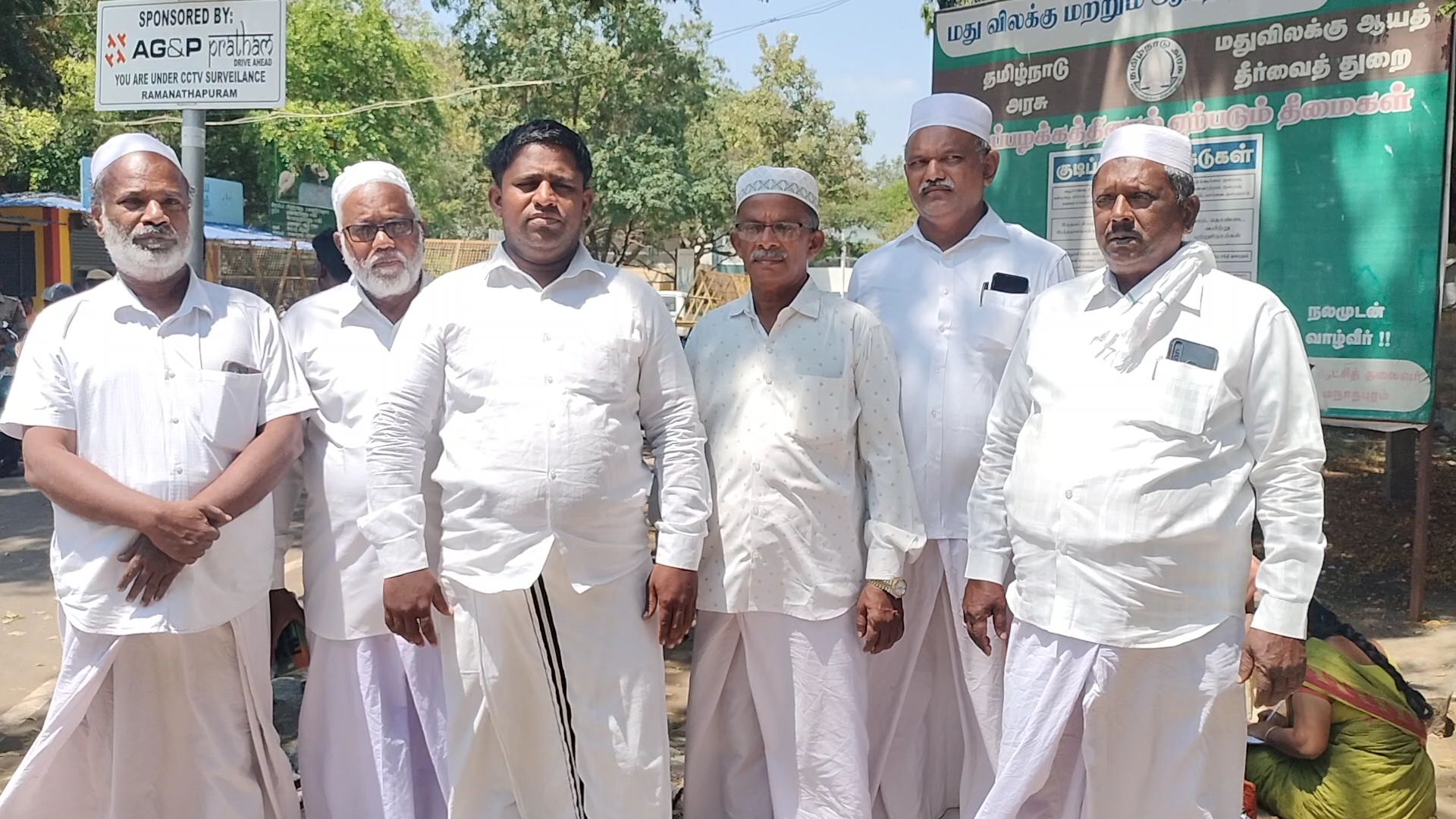 புது மடத்தில் அரசு நிலத்தை தனிநபர் சொந்தமாக்க முயற்சி.!