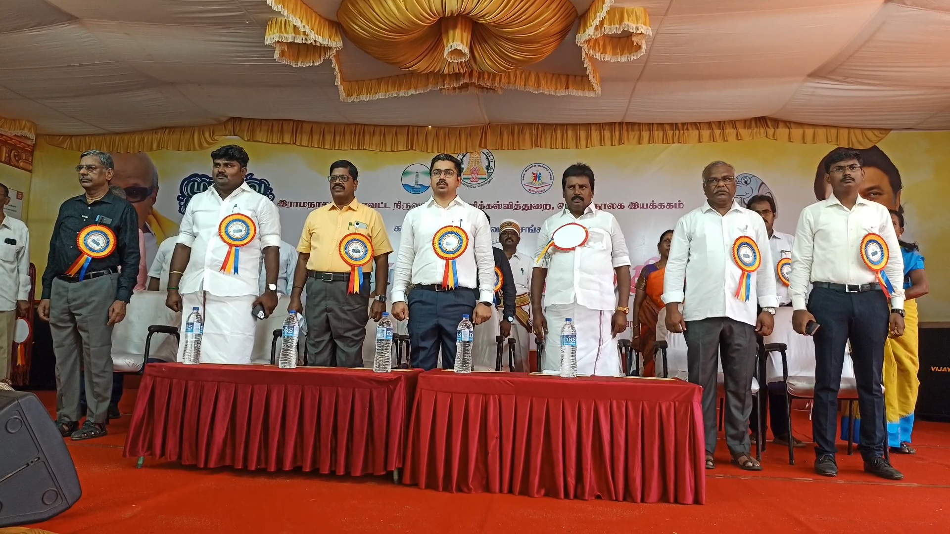 இராமநாதபுரத்தில் தொடங்கியது 7வது புத்தகத் திருவிழா.!