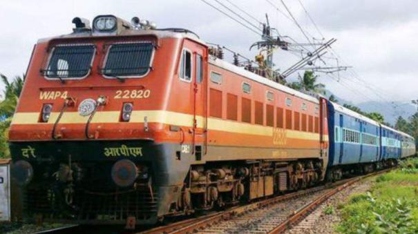 திண்டுக்கல் – நாகா்கோவிலுக்கு திங்கள்கிழமை (மே 5) முதல் சிறப்பு ரயில் இயக்கம்..