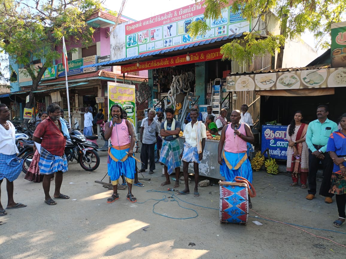 வேளாண் துறை மூலம் விழிப்புணர்வு  நிகழ்ச்சி.!