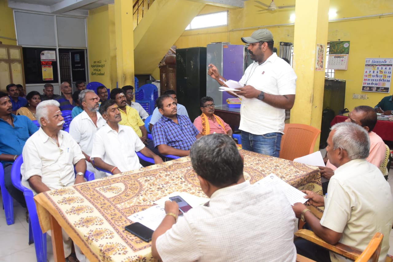சோழவந்தான் பேரூராட்சியில் தமிழில் பெயர் பலகை வைப்பது தொடர்பான ஆலோசனை கூட்டம் நடைபெற்றது