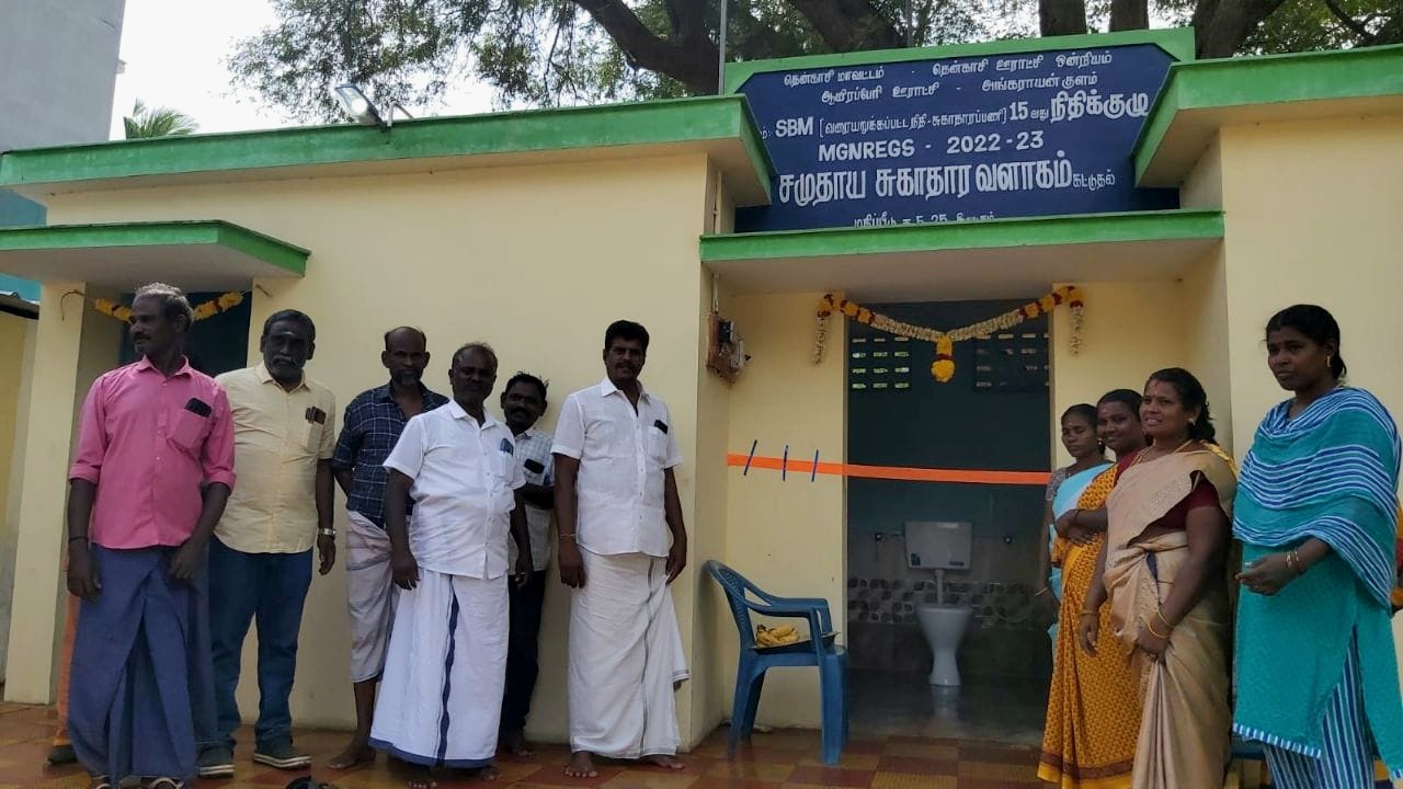தென்காசி அருகே சுகாதார வளாகம் திறப்பு..