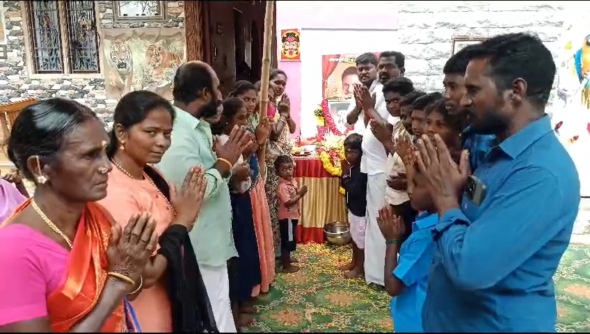 தந்தைக்கு முதலாம் ஆண்டு நினைவஞ்சலி
